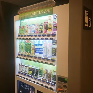大阪东心斋桥微笑尊贵酒店 **** 大阪