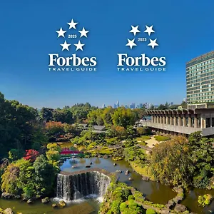 ホテルニューオータニ 東京 ザ・メイン ホテル