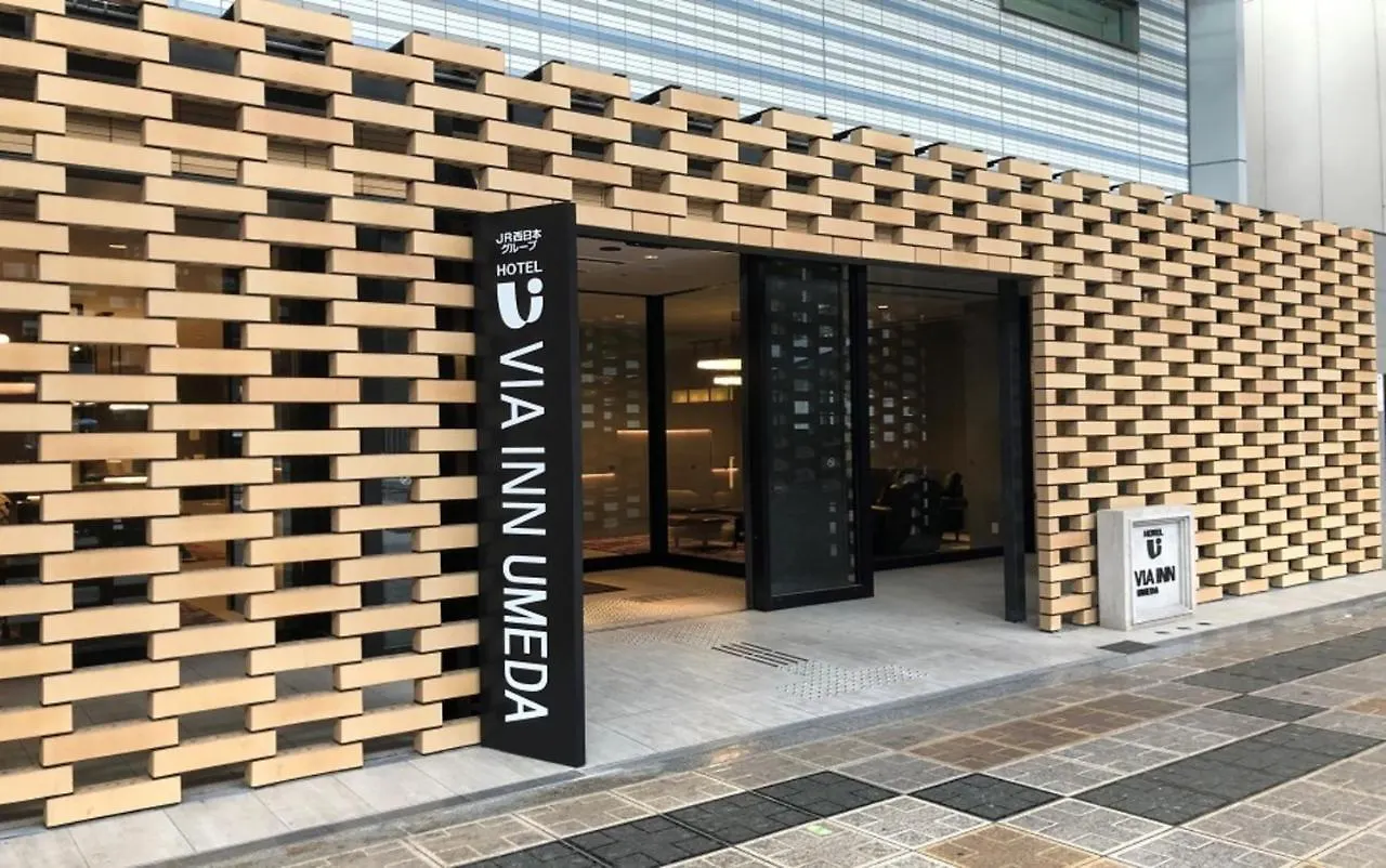 ヴィアイン梅田（Ｊｒ西日本グループ） 大阪市 ホテル