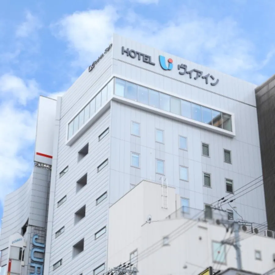 Via Inn Umeda contacts