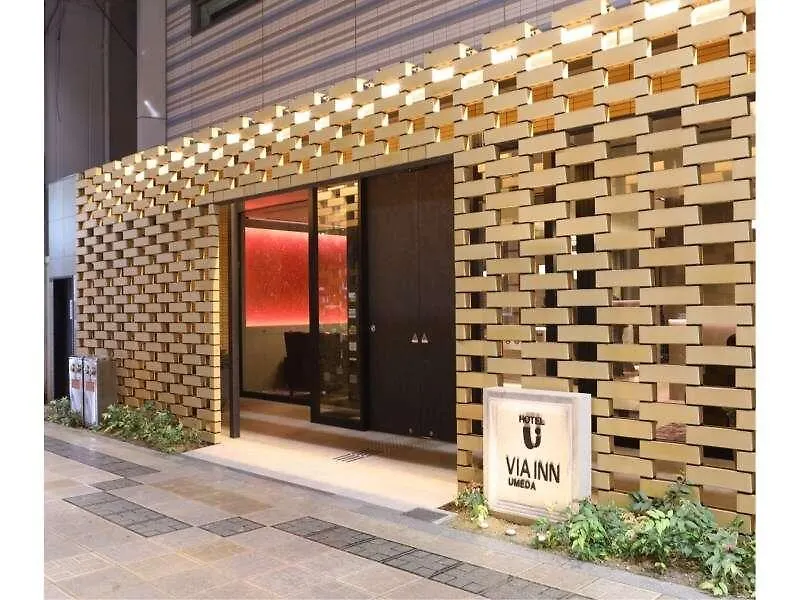 Via Inn Umeda Osaka 3*,  Japan