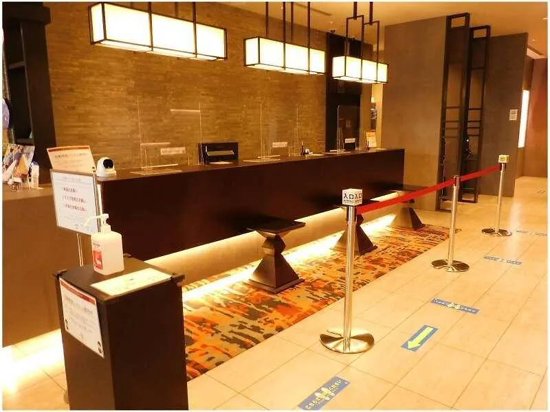 Via Inn Umeda Osaka 3*,
