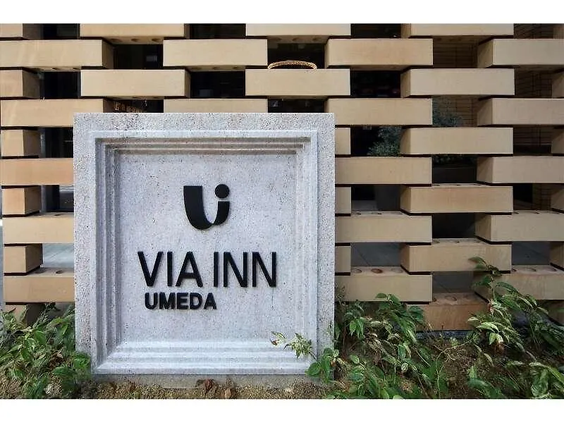 Via Inn Umeda Osaka Hotel