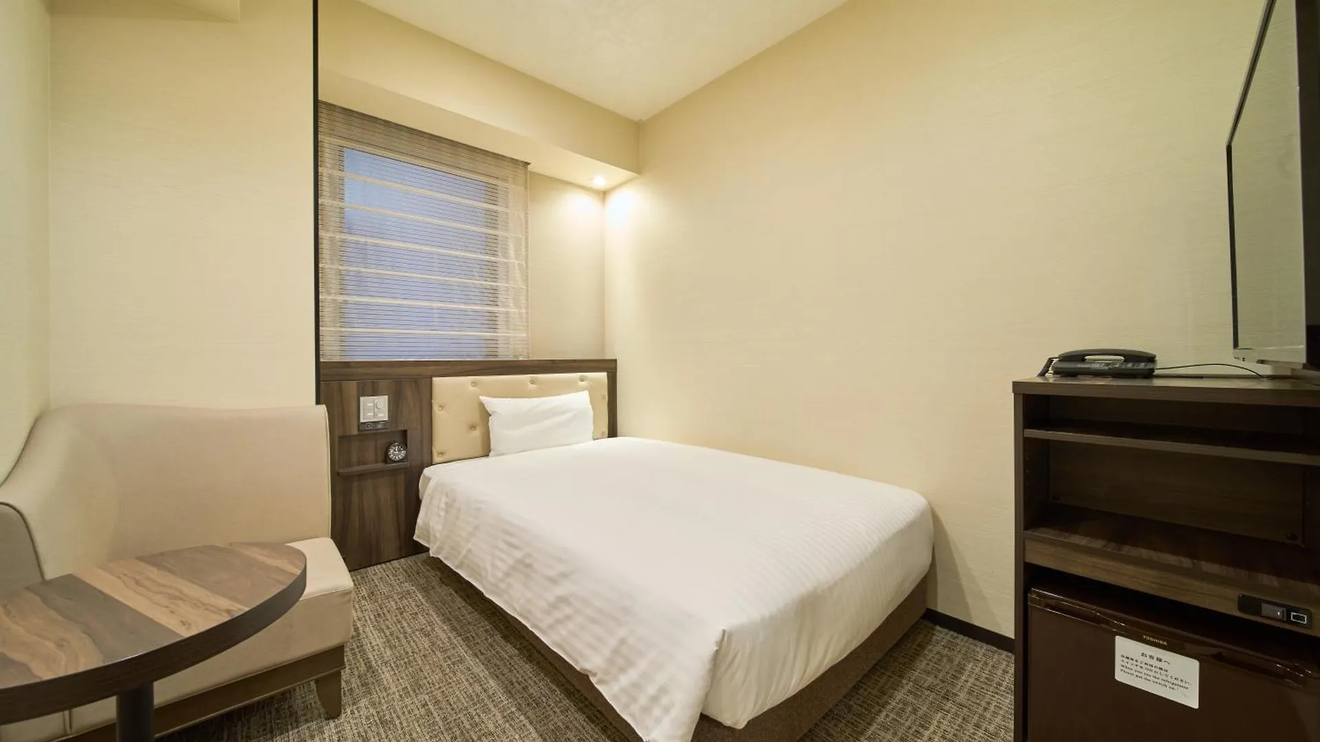 Via Inn Umeda Osaka Hotel