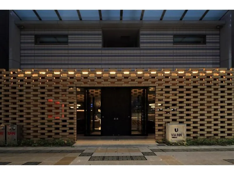 *** Hotel Via Inn Umeda Osaka Japan